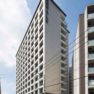 Shizutetsu Hotel Prezio Hakataekimae